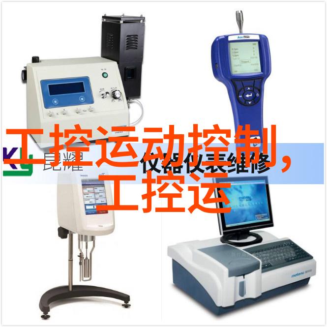 格局未定曙光初现IDC MarketScape 中国低代码无代码开发平台 2023 年厂商评估正式发