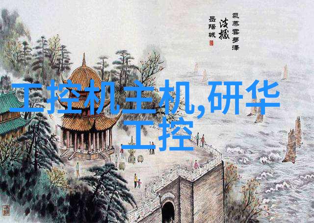 研拓自动化即将亮相2012中国国际进口产品博览会