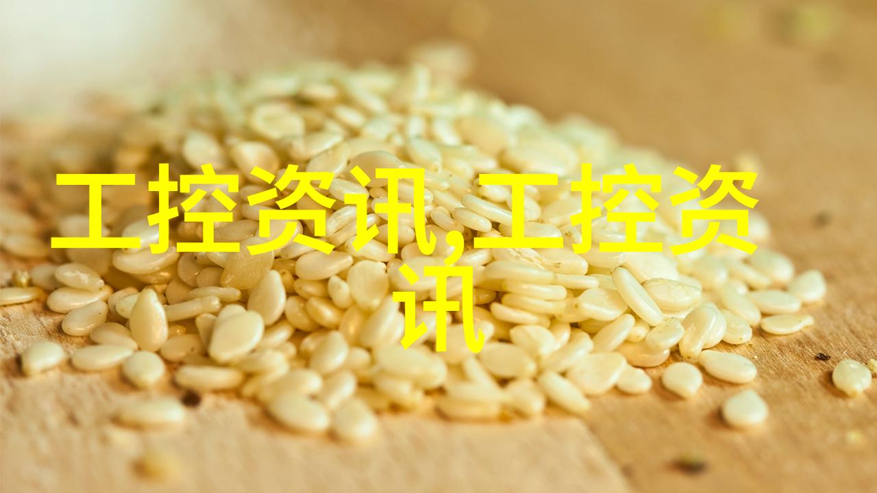 气化乡村河南模式探路