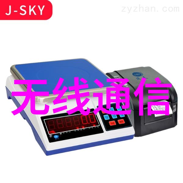 Semtech发布基于LoRa的解决方案以简化物联网应用