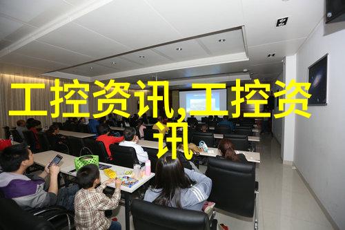 2024年应急通信装备创新揭榜挂帅重点任务榜单公布