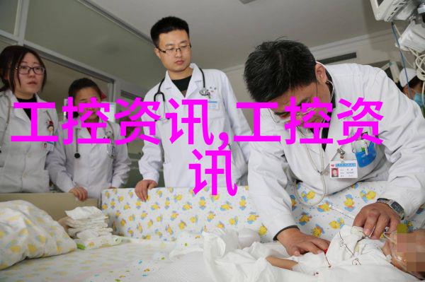 立冬饺子传统与现代便捷的完美融合