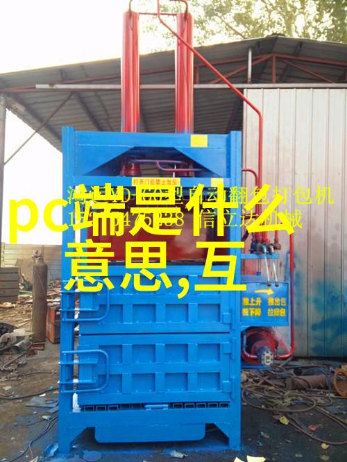 高手学习单片机的四个阶段和十二大原则