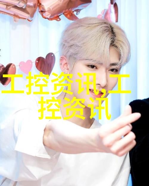 2025中亚五国乌兹别克斯坦新能源电动车及充电桩展览会