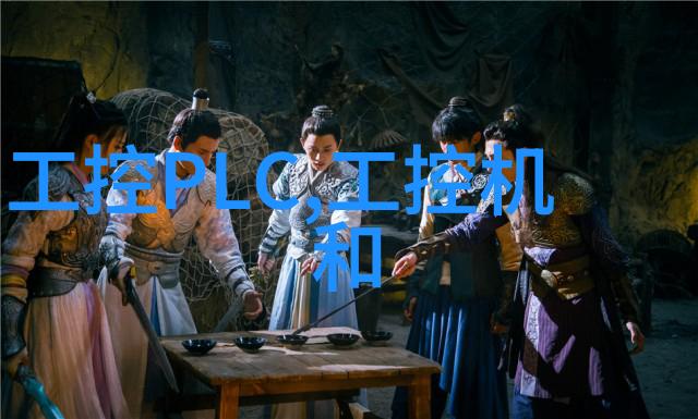 工业显微镜解决方案血液透析导管微孔形貌的精密探索