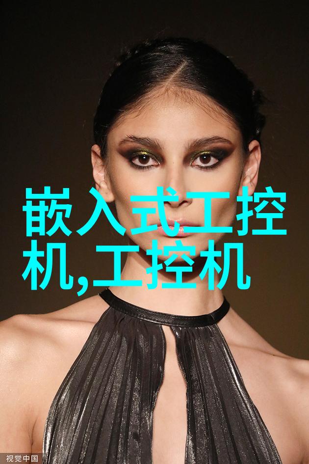 研祥智能超低功耗系列工业电脑精彩亮相2012 Automation World韩国展览会