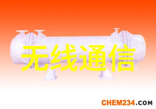 我国抢得国际物联网领域话语权