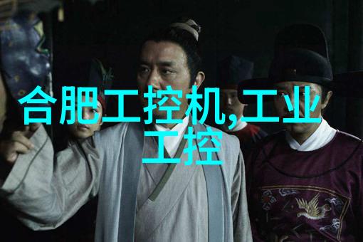 艾雷斯科技2003质量营