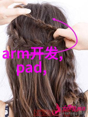 宝创源科技取得研华组态软件WebAccess一级代理商资格