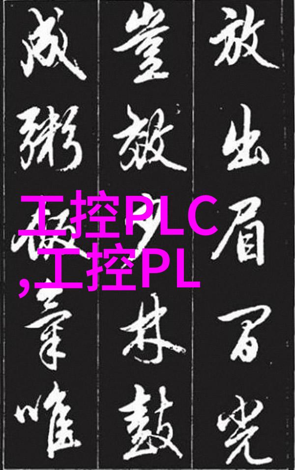 环形照明系统又出新品LRL更灵活更佳视野