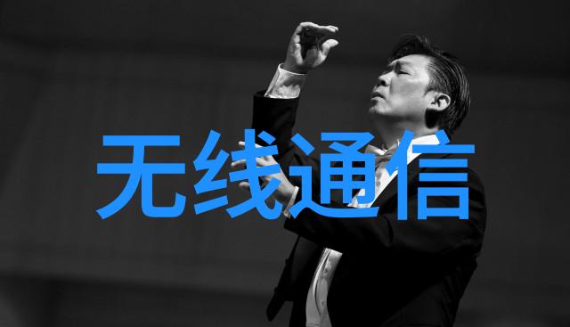 物联网战略成效初显 PTC助力中集集团物联网平台建设