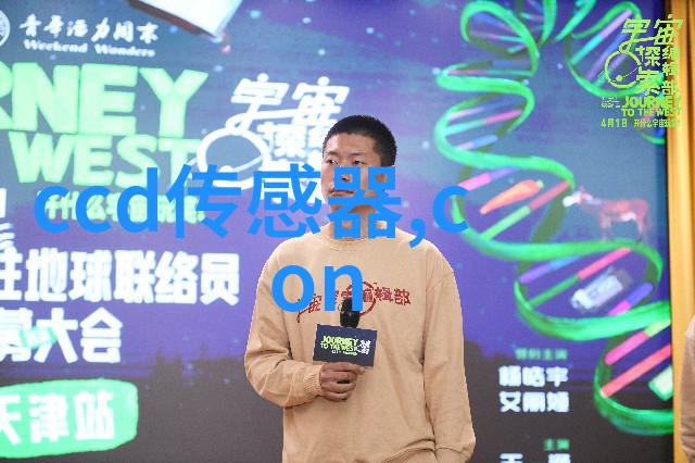 NI 发布2012年自动化测试趋势展望
