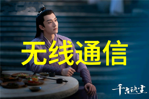 制造业升级需求明显工业互联网助推上下游联动