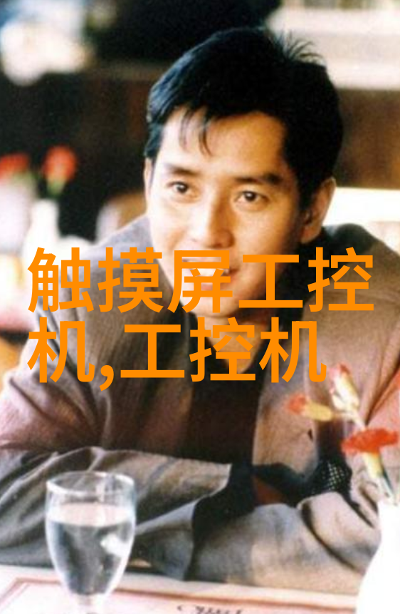 研华物联网无线IO模块WISE-4000震撼问世