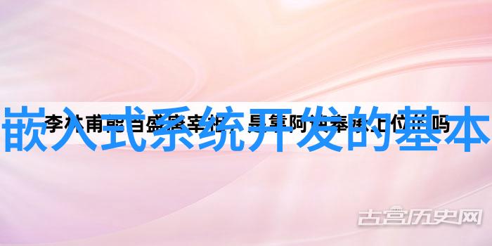 罗克韦尔帮助客户实现自动化改造