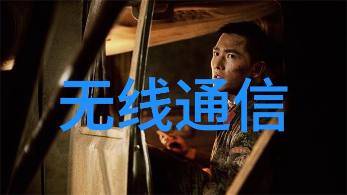 面对业绩压力HMS收购红狮控制后酝酿裁员