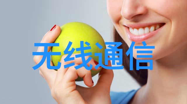 以物联网赋能一线员工 斑马技术助力企业边缘化创新