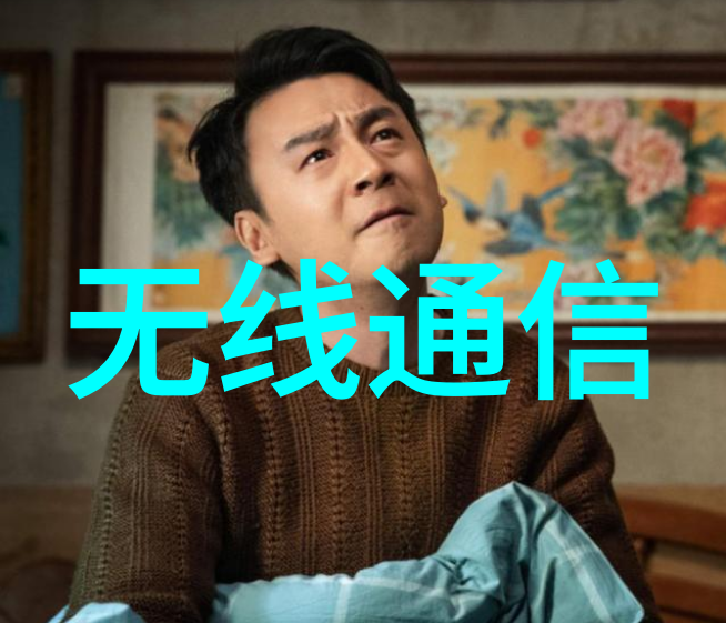 科博会-昆仑海岸农业物联网套餐引热议