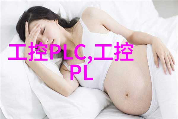 新品推介固高GSVD系列高性能伺服驱动器