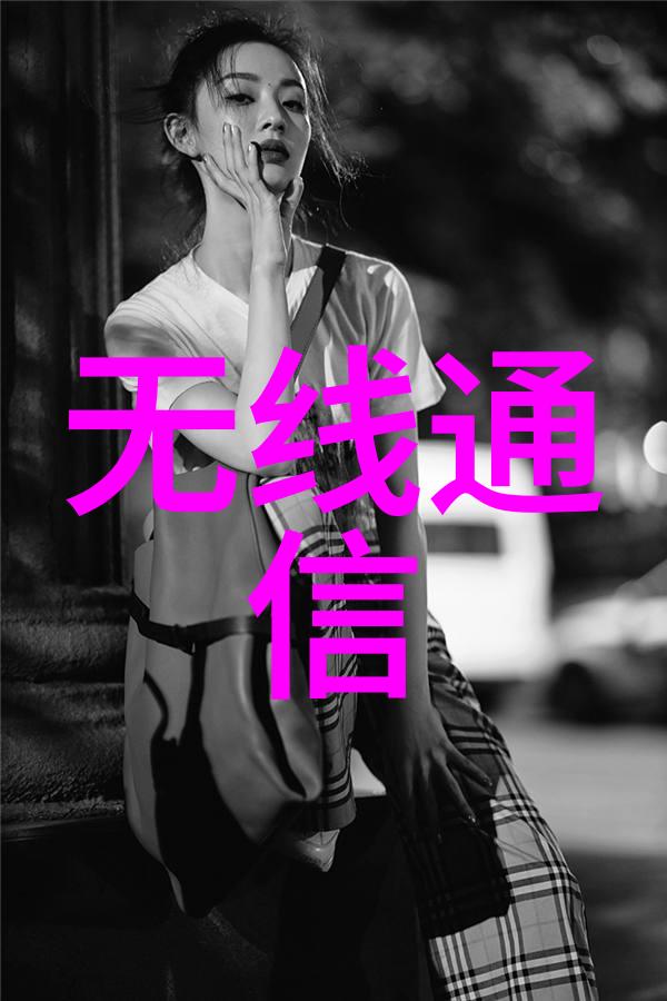 构网技术新趋势因网制宜守护电网安全稳定