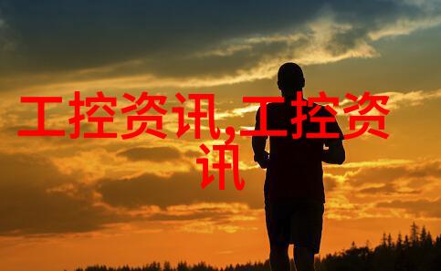 预算280万 中山大学博物馆采购大空间微区X射线荧光光谱仪